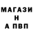 АМФЕТАМИН VHQ nathan doyle