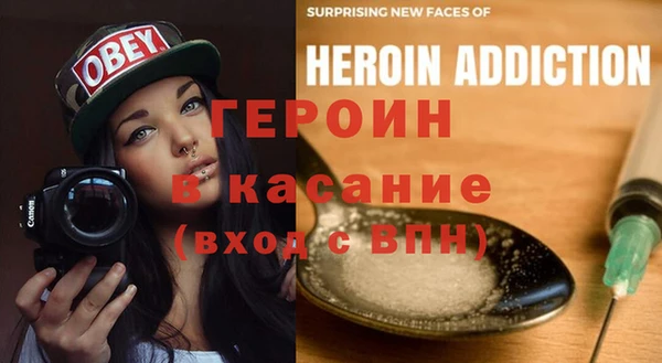 марихуана Алексин