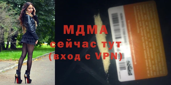 марихуана Алексин