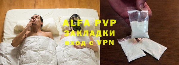 метадон Покачи