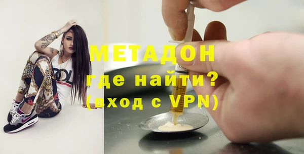 mdpv Алексеевка
