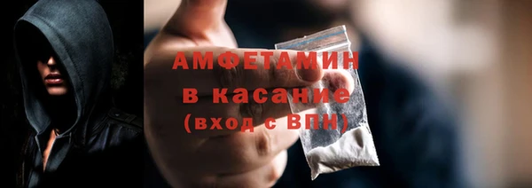 mdpv Алексеевка