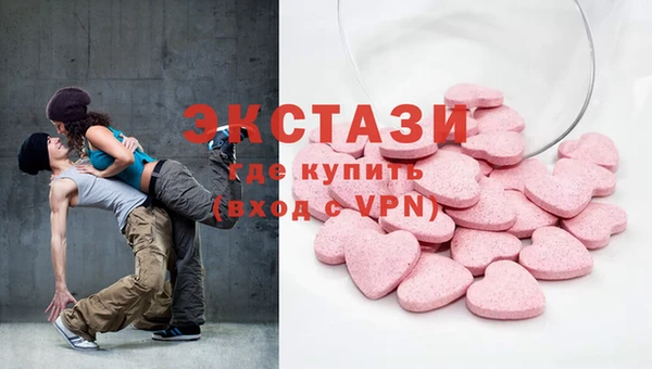 марихуана Алексин